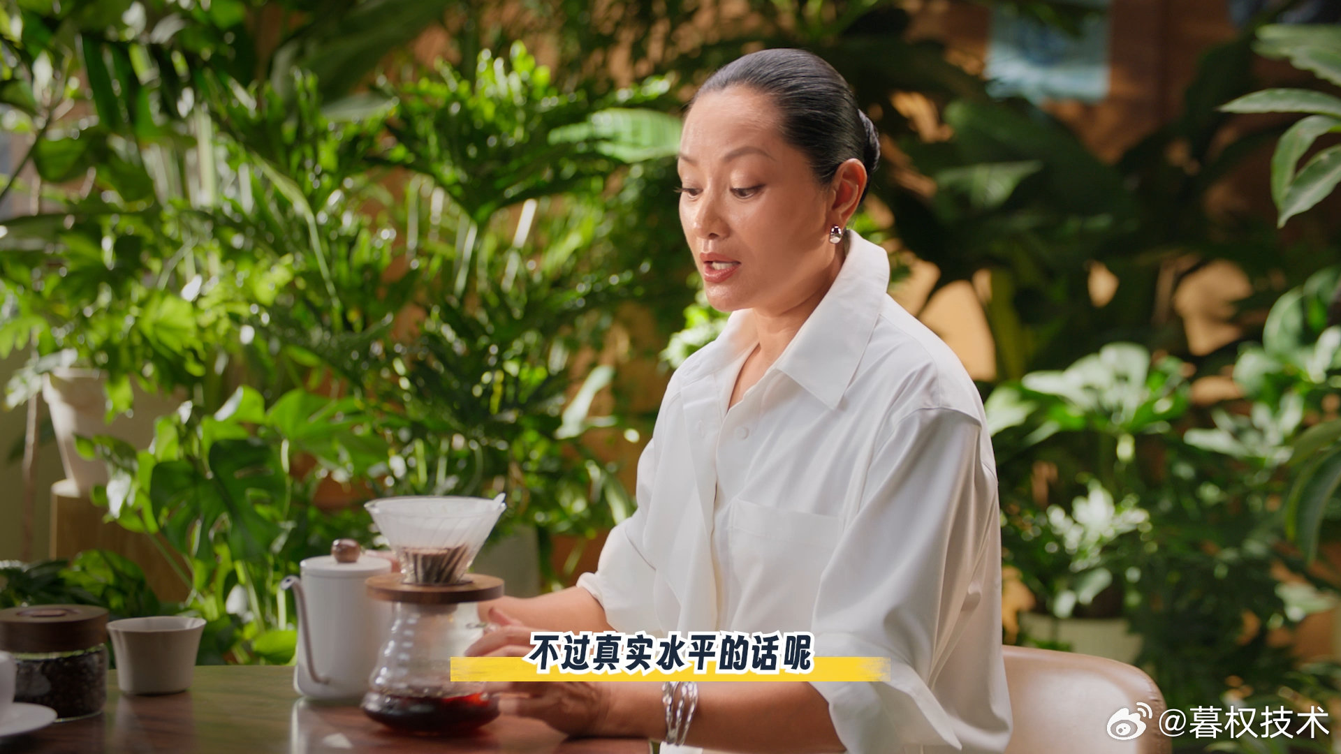 瞿颖 颈部艺人 适度的人生状态，在瞿颖身上展现得淋漓尽致。 