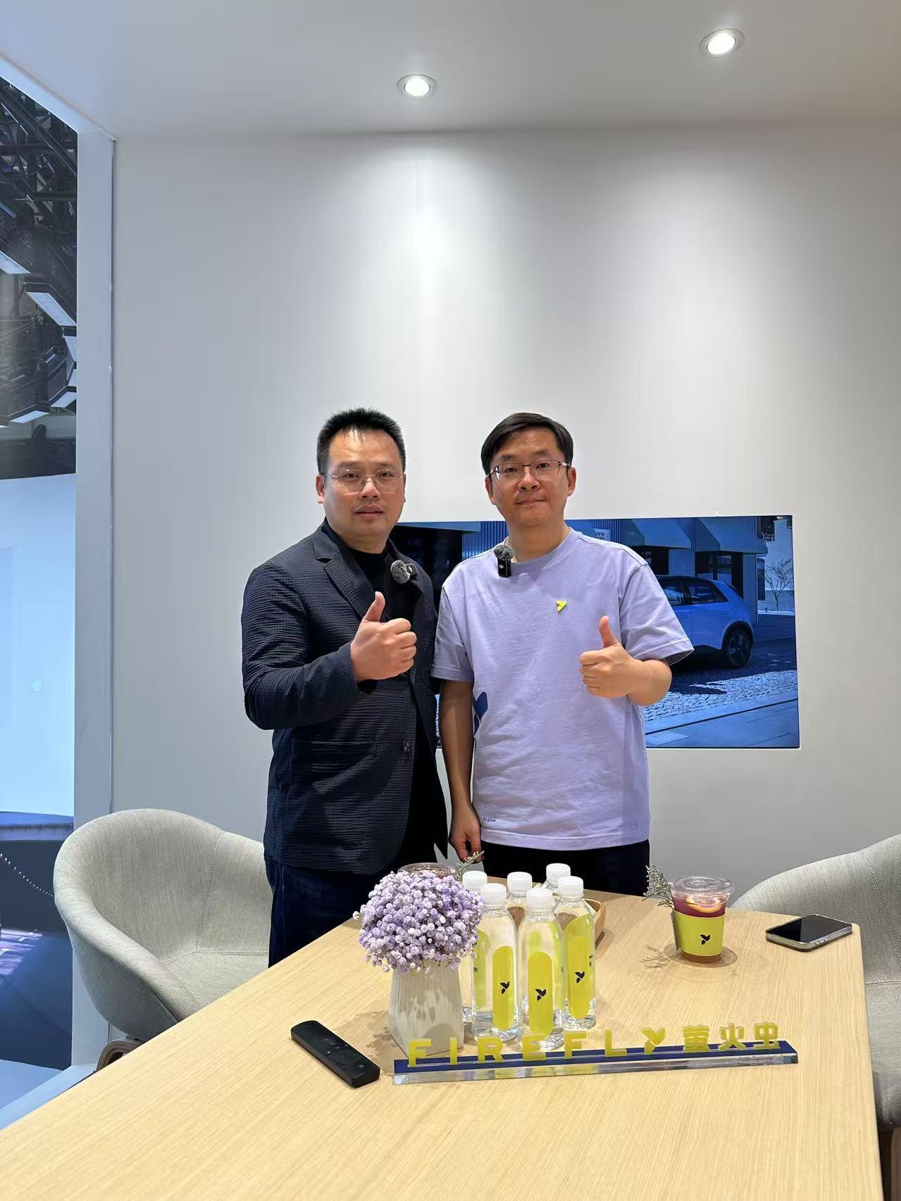 重要消息！蔚来宣布萤火虫今年将进入16个国家的市场。
蔚来创始人、董事长、CEO