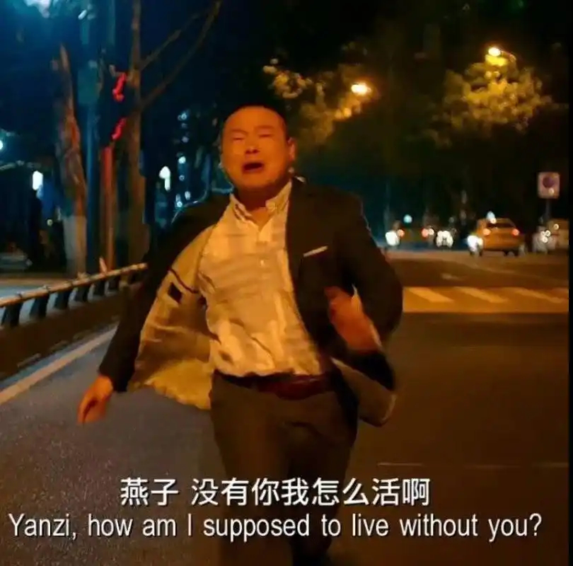 一边是不断“涌现”新的技术，一边离技术越来越远我觉得，其实舆论层面成“太极鱼”纠