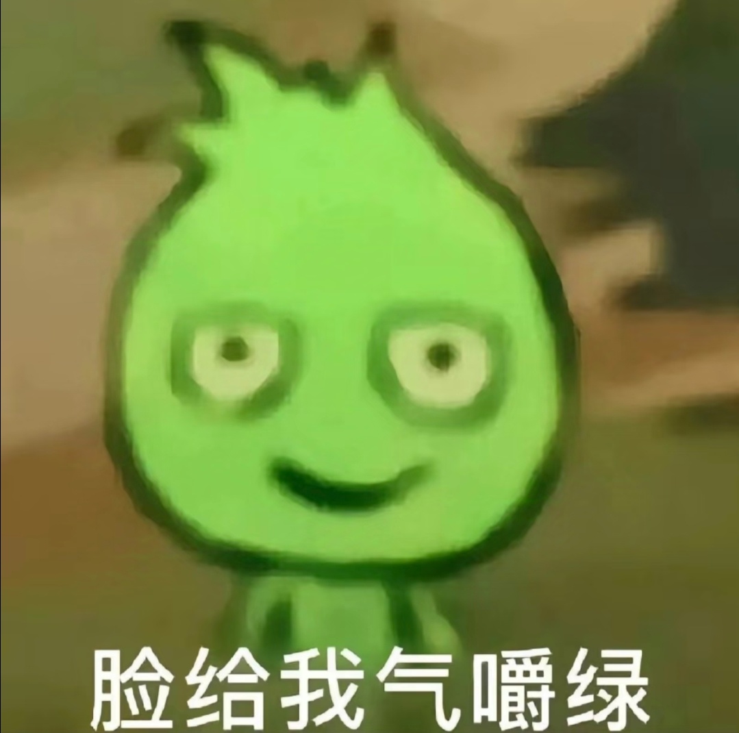 现在的视频怎么变成广占四分之三了 