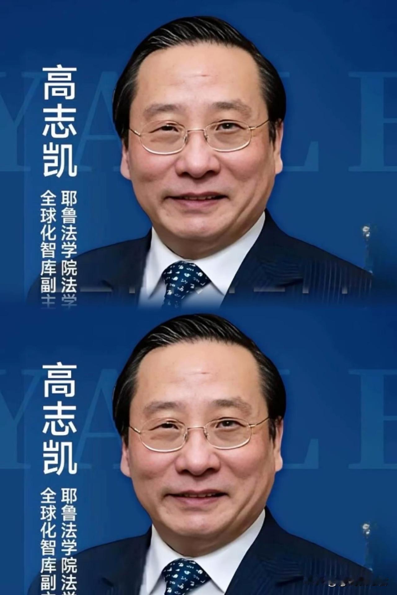 高志凯“倒查至1895年”引爆全网！铭记历史不是清算，警惕才是底线
 
近期，高