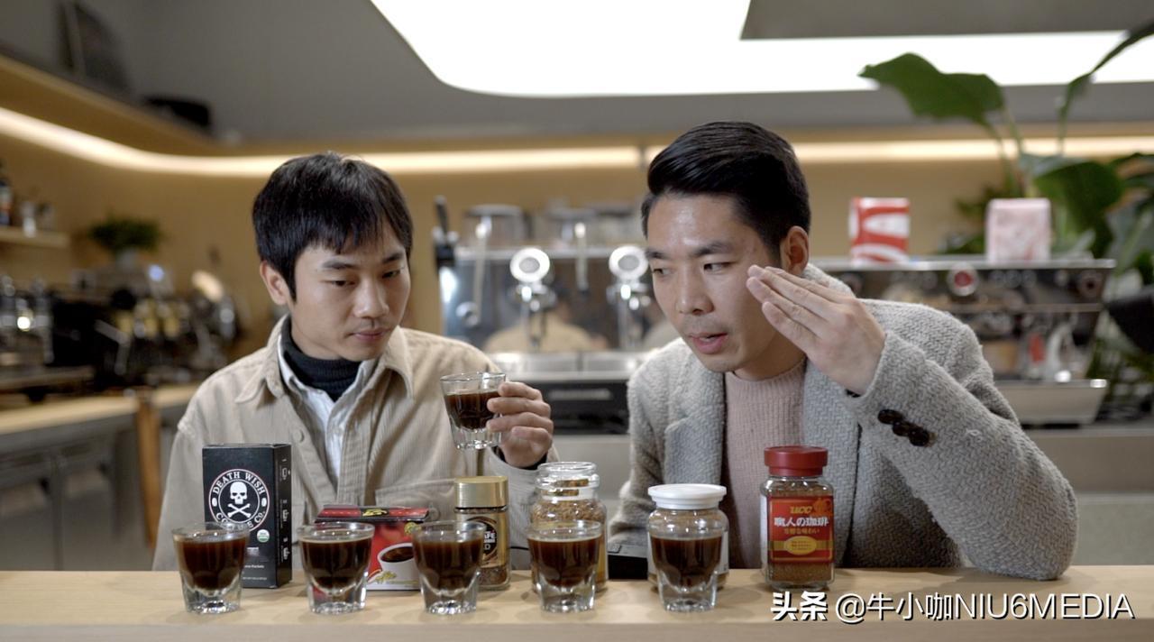 #牛小咖预告# 之前在评论私信中呼声很高的速溶测评来了！又是咖啡因超标的22杯之