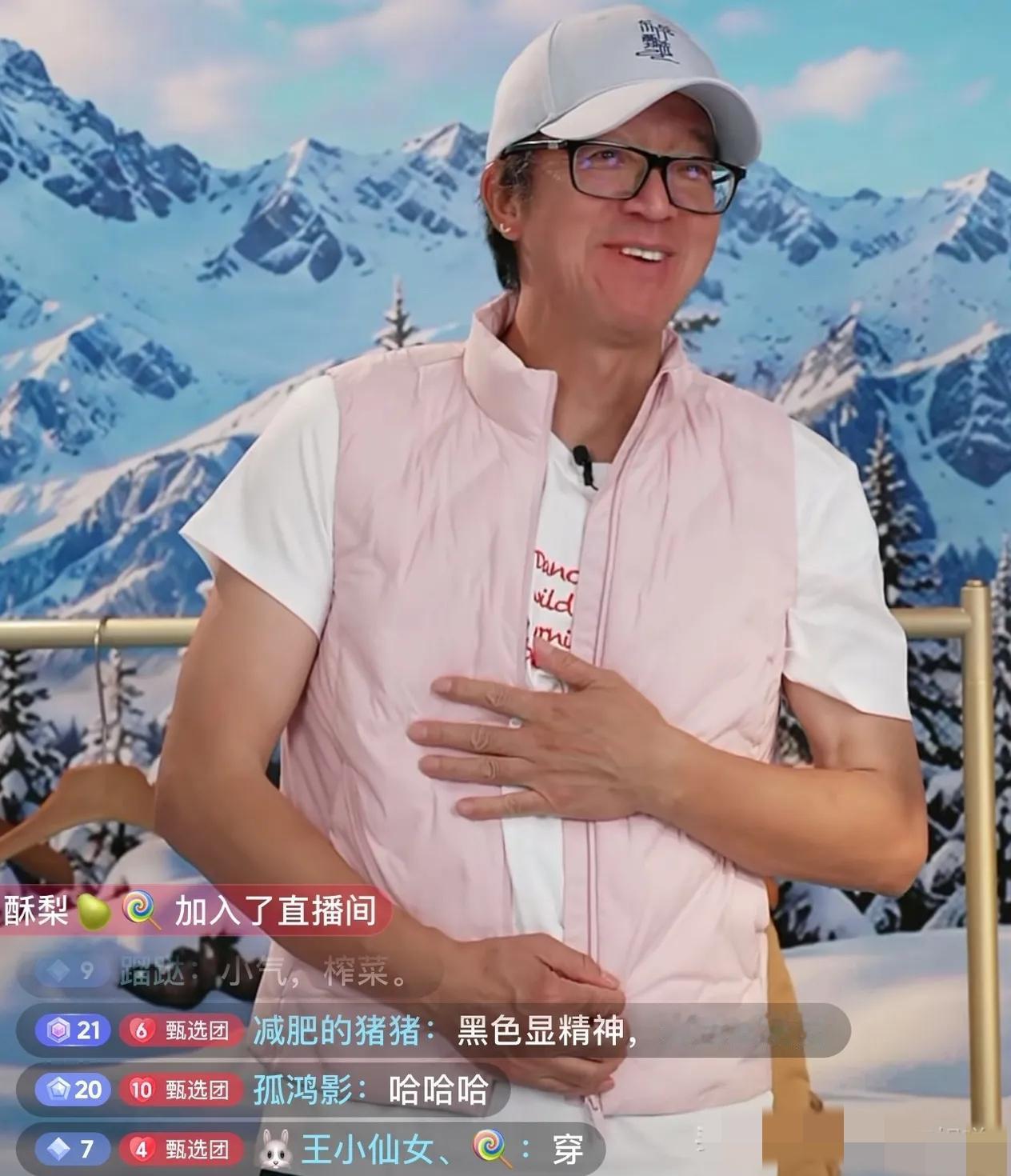罗永浩怕黄斌，俞敏洪怕罗永浩，
黄斌骂罗永浩，啥骂都不还嘴，
罗永浩骂俞敏洪，俞