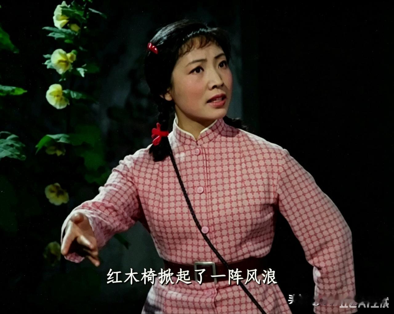 处理硬盘时，发现我还有这部现代京剧的高清版本。
       太难得了，现在很少