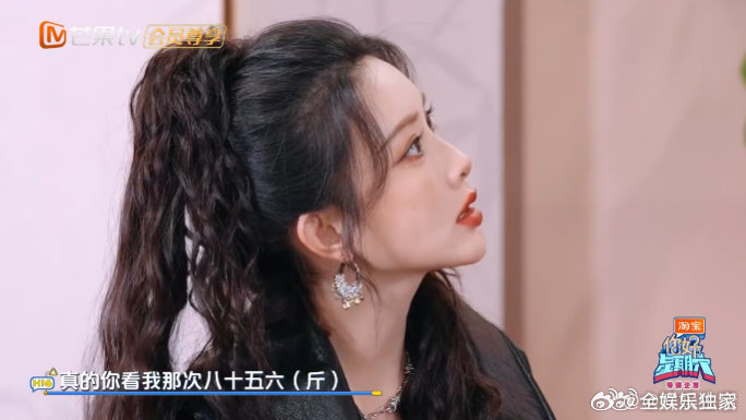 孟子义看中医自带配音 孟子义怕是自带喜剧buff吧？看中医吐舌头配“yue”声，