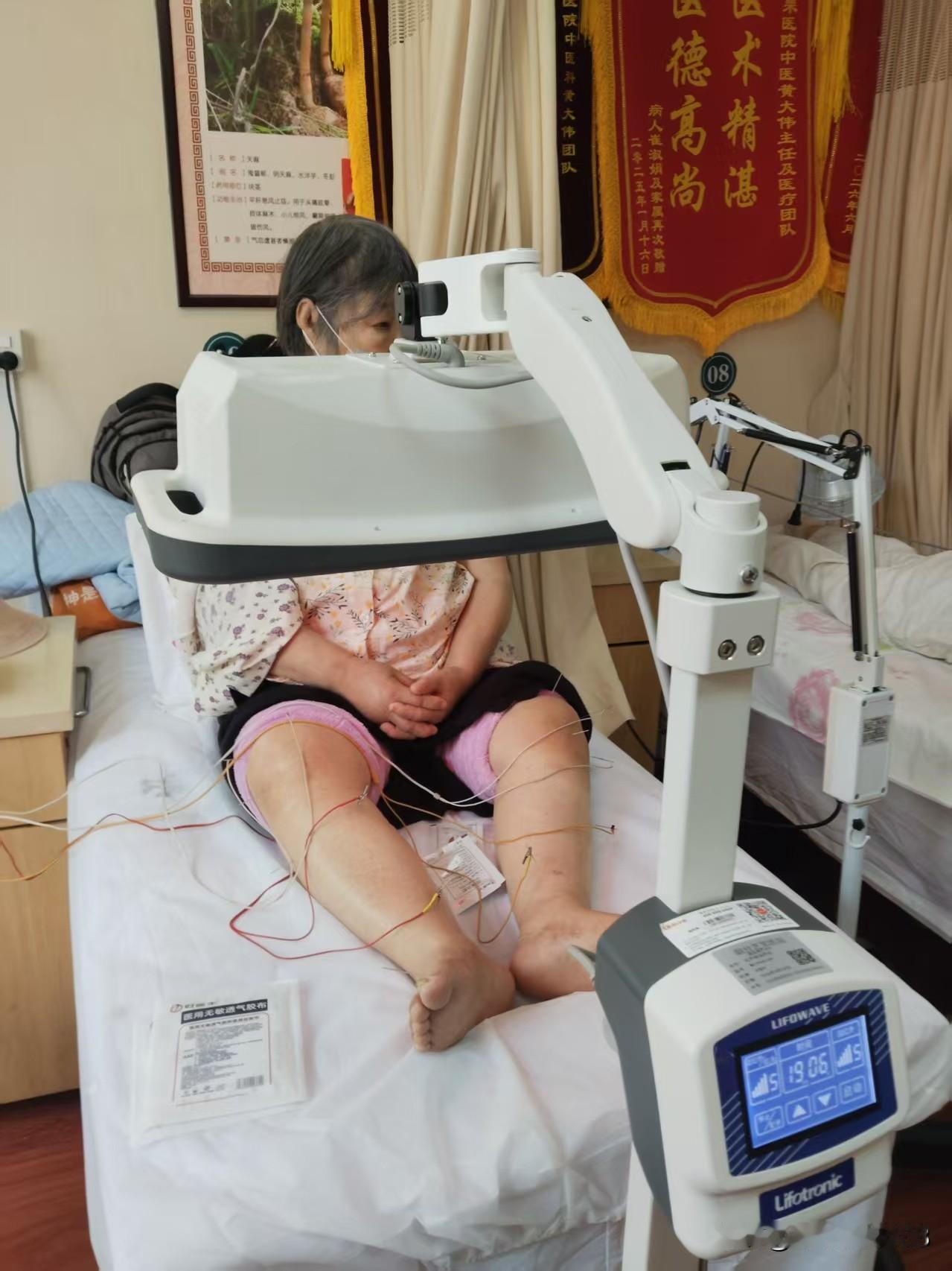 今天是妈妈2026年第九次住院的第八天，也是妈妈带状疱疹的第五十二天，也是妈妈双