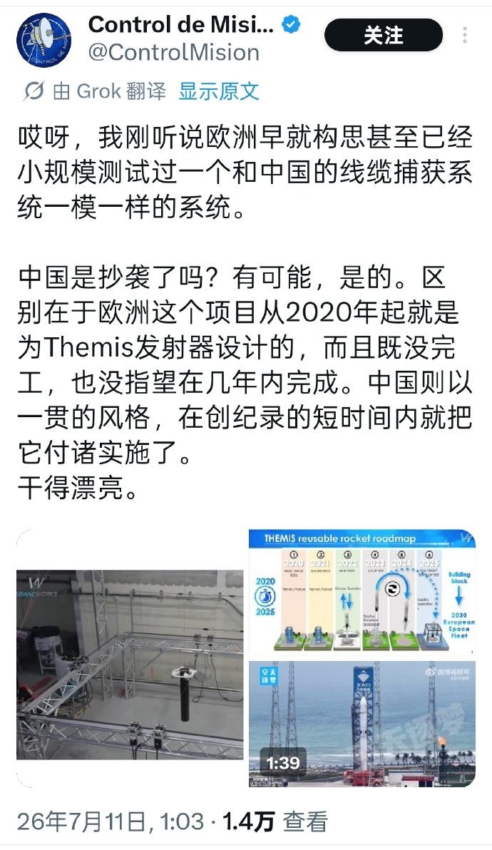 这也能找爹？有创意算个啥[如花]！

就这套回收方式，在我头条下面评论里的网友早