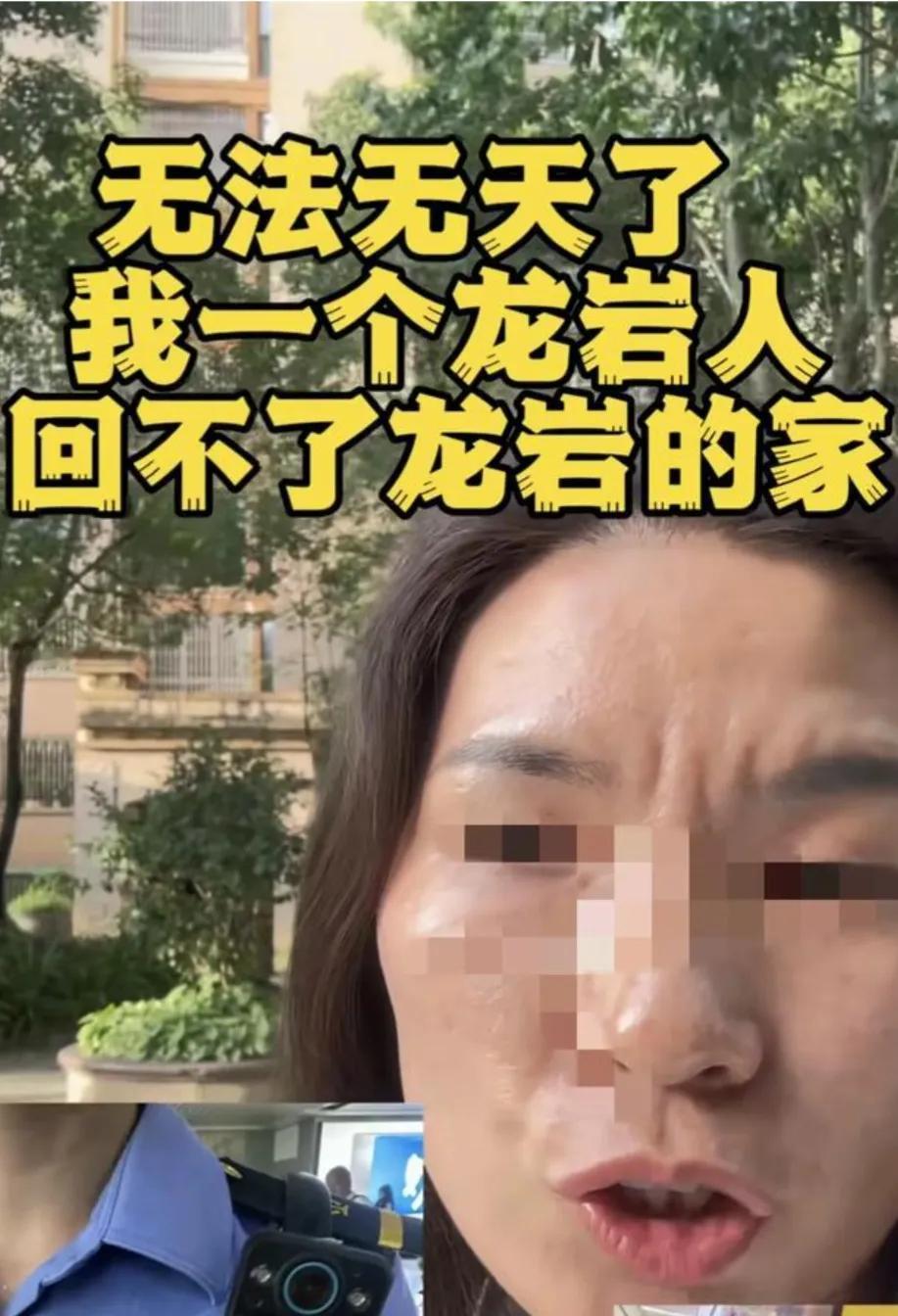 女子带4个娃坐高铁被要求补3张票，拒绝后要求列车员公开道歉给她道歉，“我是单亲妈