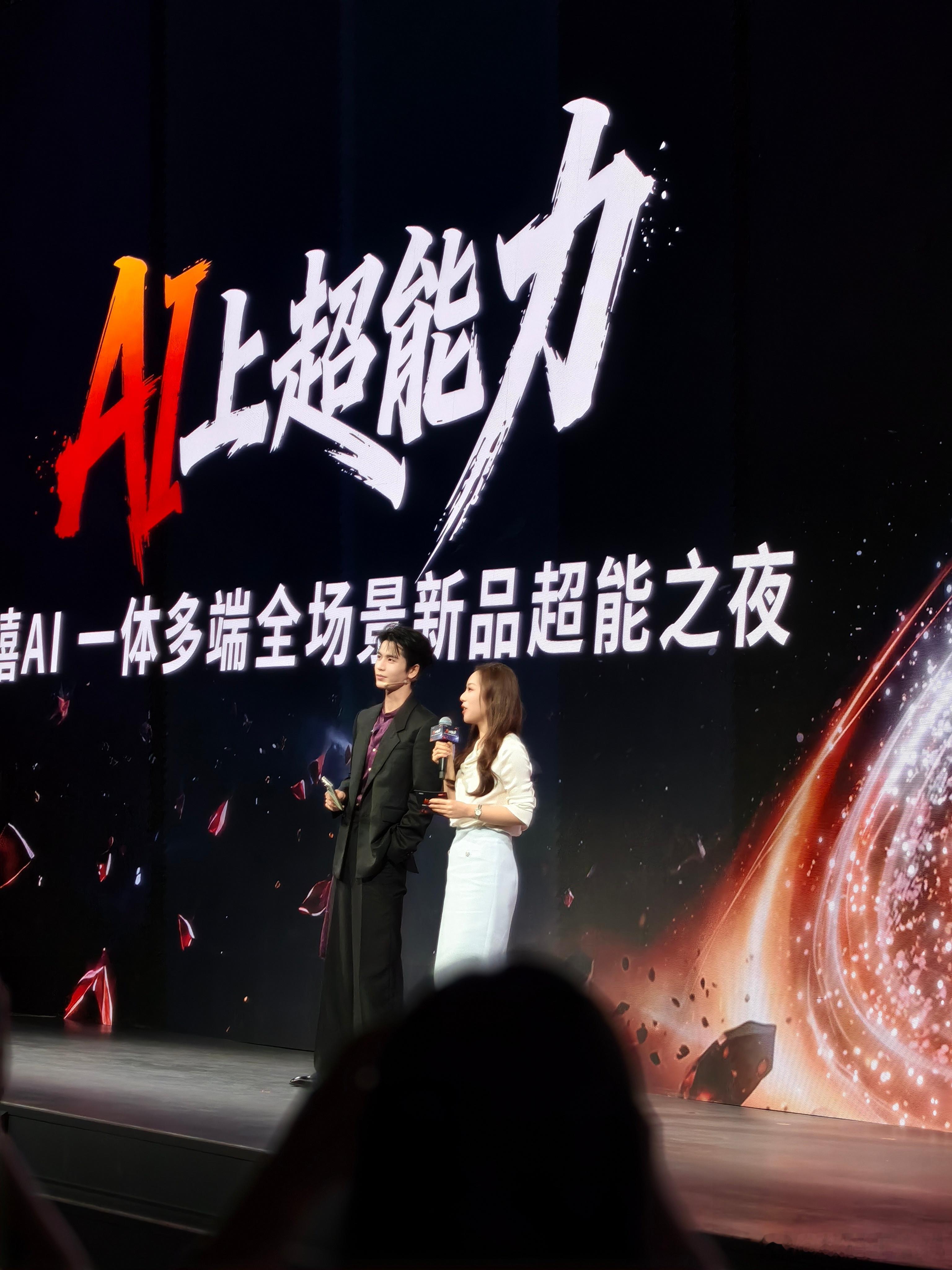 你们的来现场啦，好帅啊 北京·首钢园