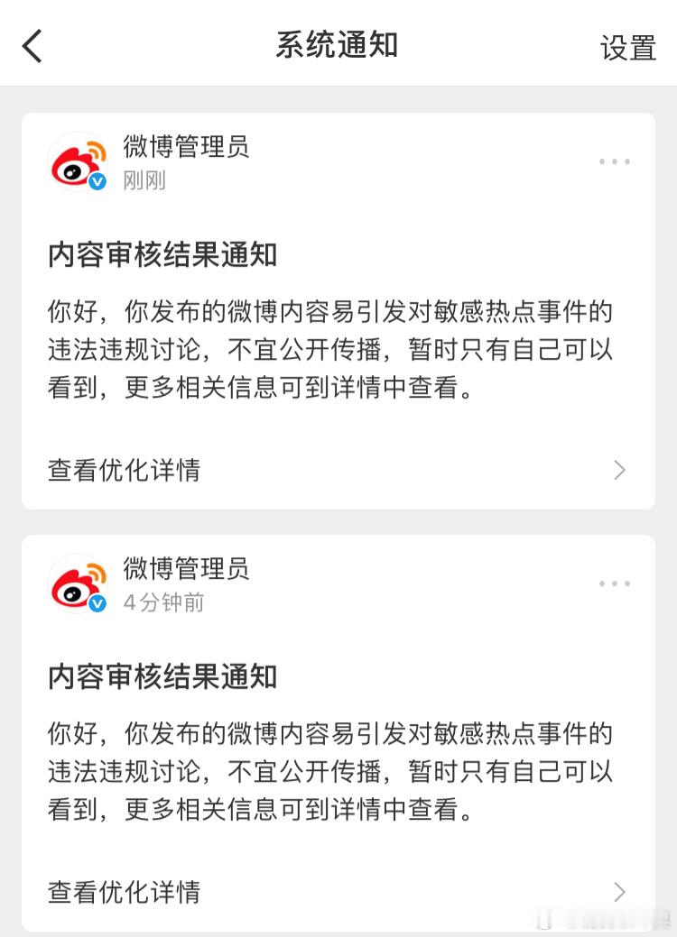 我一直反复强调9月下旬，双方能不能谈出个大买卖，将直接决定2026年剩下来的日子