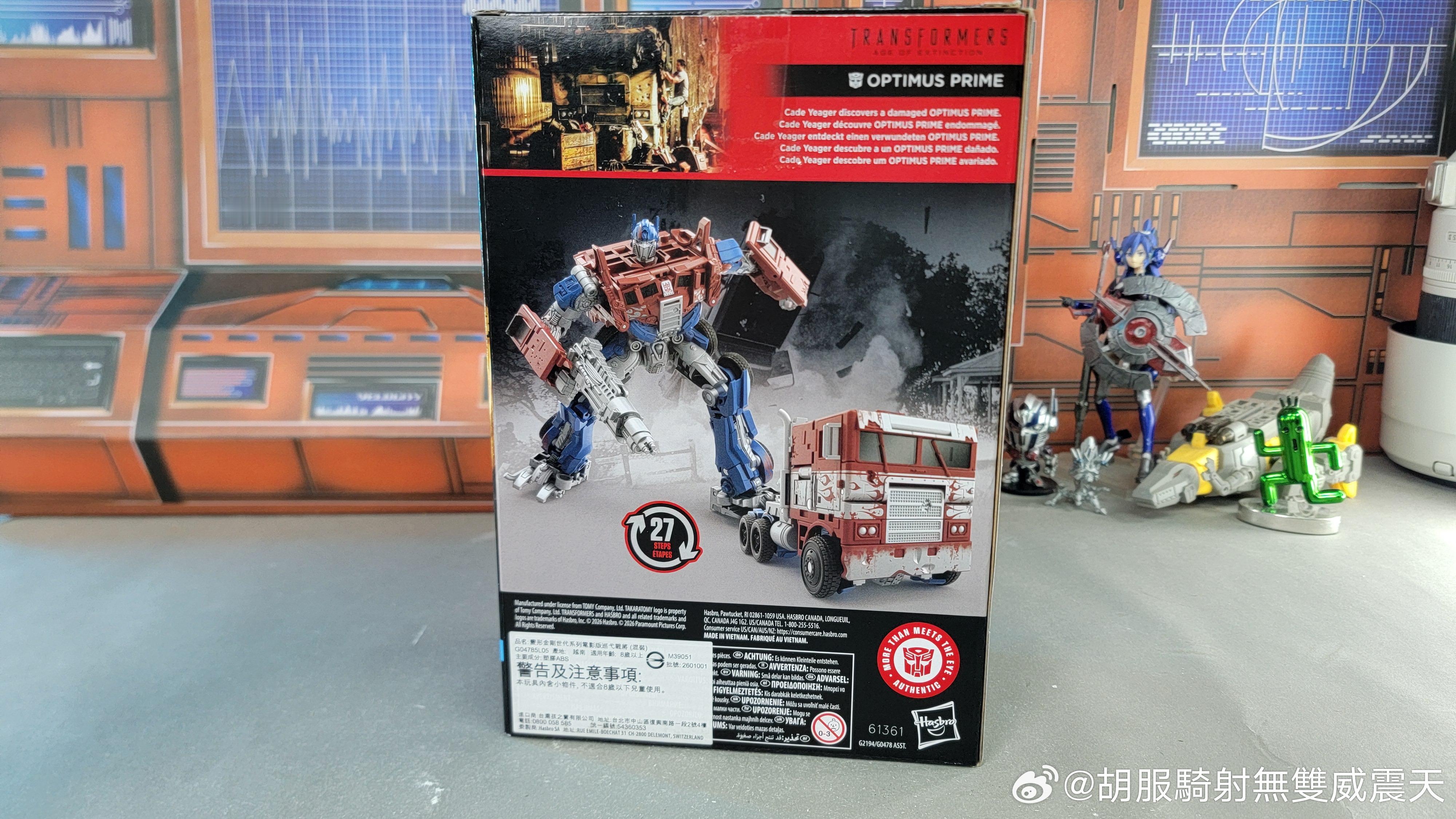 還是不少缺點可以挑 变形金刚SS电影工作室 V级 隐匿模式 擎天柱 胡服騎射的變