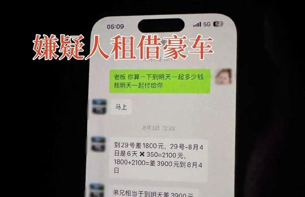 【已婚男用假黄金诈骗女友50万 】近日，@平安合江 警方破获一起诈骗案。男子潘某