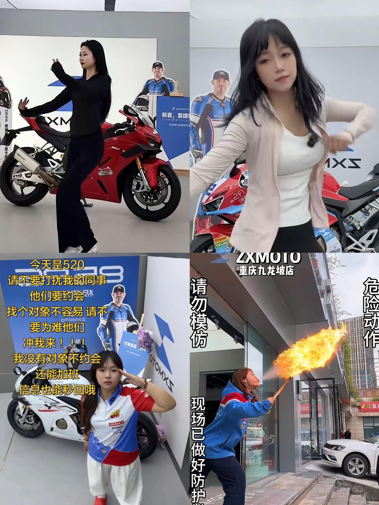 张雪机车这波操作，真的又火又悬！火了之后全国冒出来270多家门店，个个开视频号挂