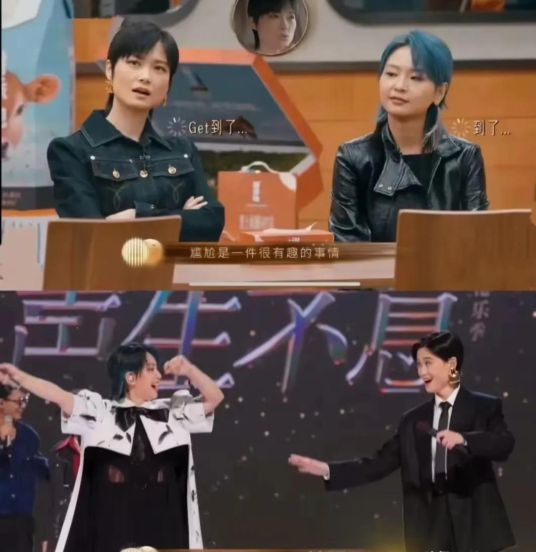 看声生不息发现一个奇怪现象。现在事业女性真的是不再需要婚姻了？

    五个4