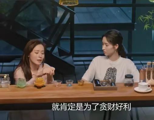 《好团圆》
向南的小姑子说自己曾经有一个喜欢的人，但是小姑子的哥哥认为男朋友是为