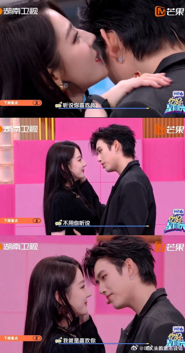 迪丽热巴陈飞宇姐狗饭真香暧昧气息炸穿屏幕，热巴和陈飞宇同框氛围感拉满，每一帧都想