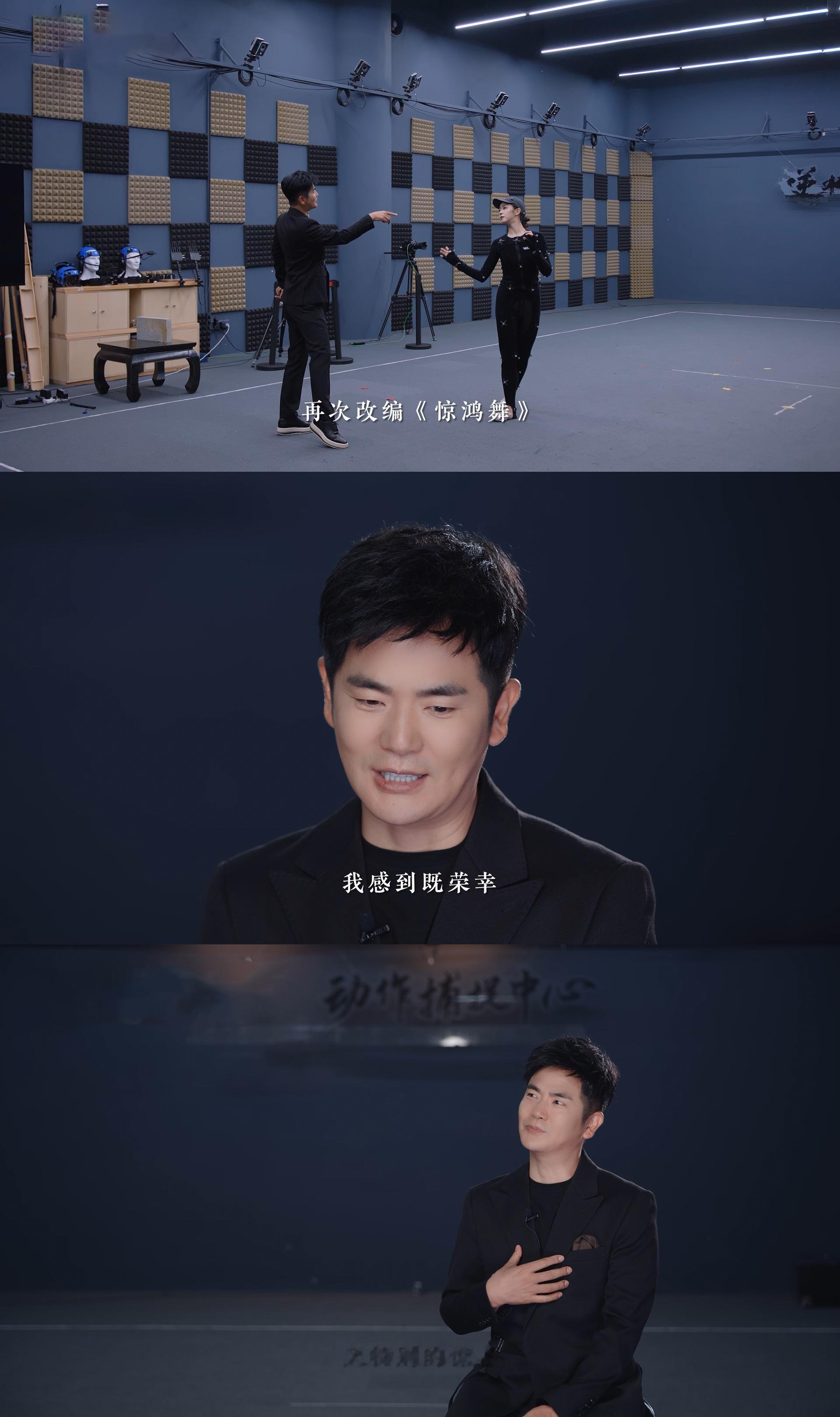 今夕是何年，居然能看到温太医再编惊鸿舞啊！！在银临老师和赵珊老师的演绎下，经典惊