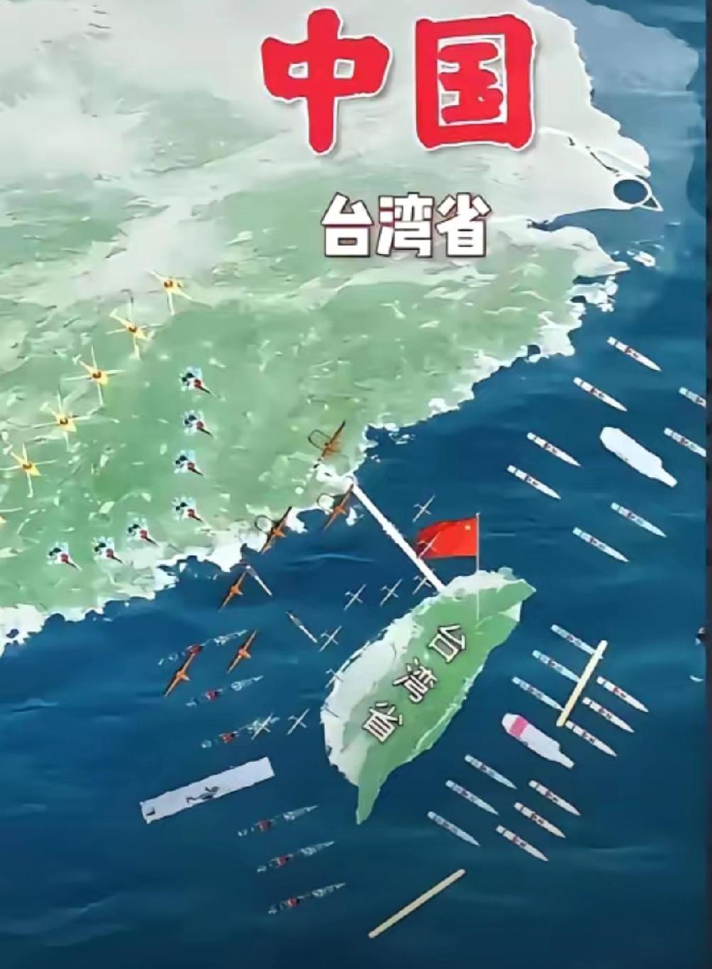 500万台胞往返大陆，为何和平统一反倒难了？真相太扎心
 
为什么说和平统一已无