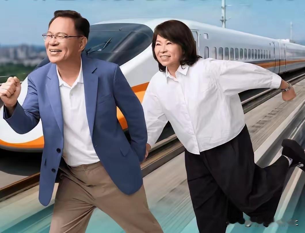 嘉义市的“蓝白”不可摧！

民众党嘉义市长候选人张启凯高调宣布，蓝白两党主席同时