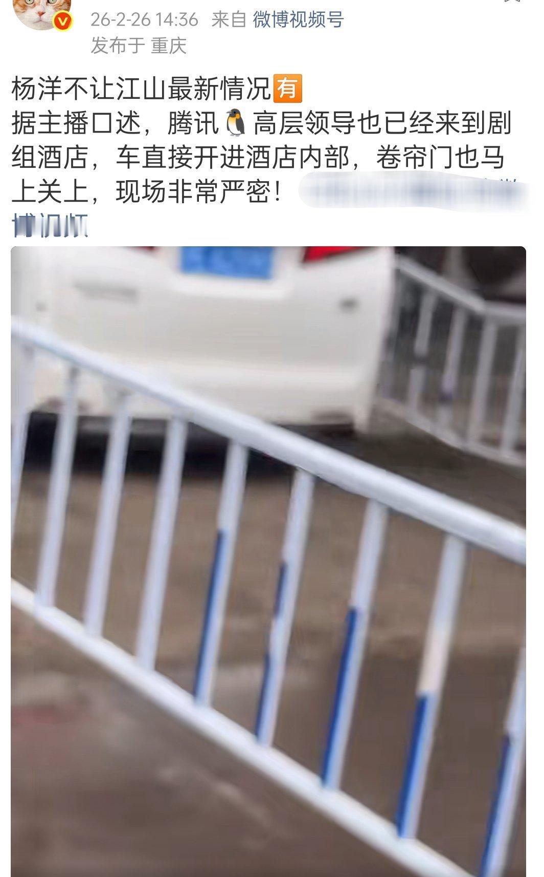 看看我之前对ymls发的感慨图三 