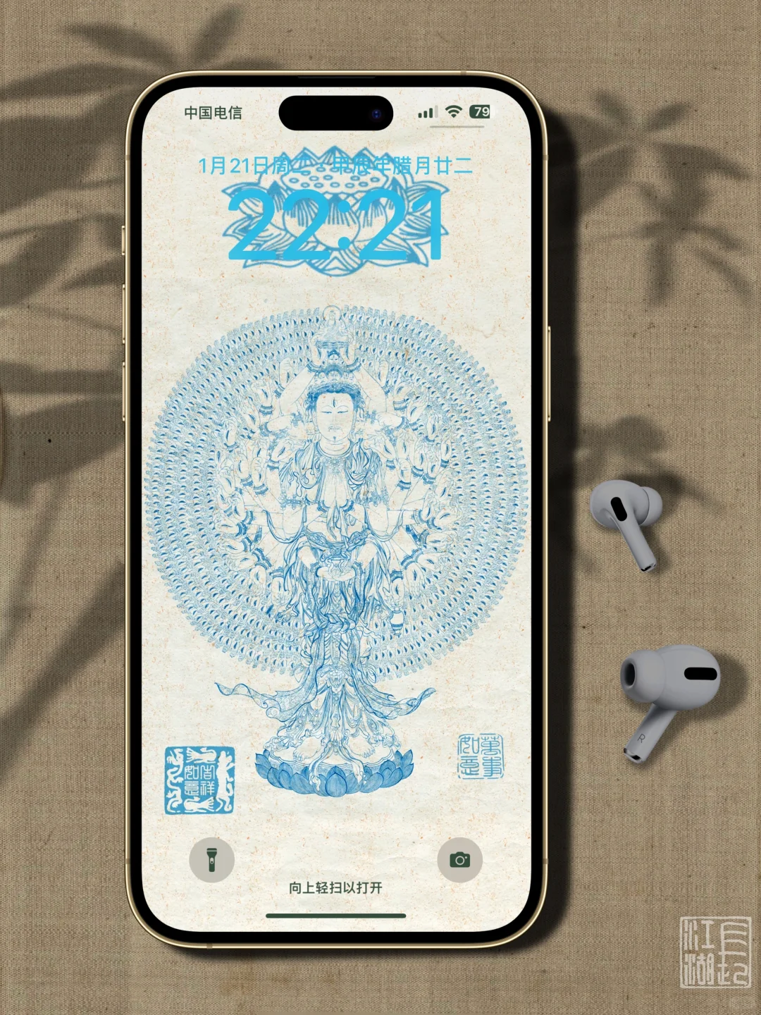 千手观音菩萨｜鼠生肖守护神