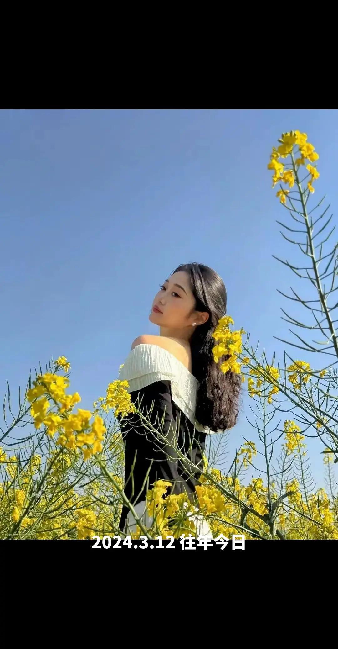 春暖花开奔你而来