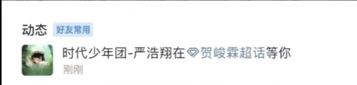 其他的我不知道，但这两个是真的 ​​​