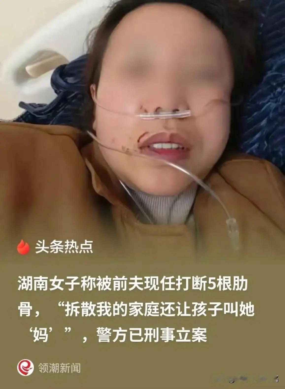 湖南娄底，公务员男子出轨女同事，妻子得知此事将两人举报后离婚！男子反手就把女同事