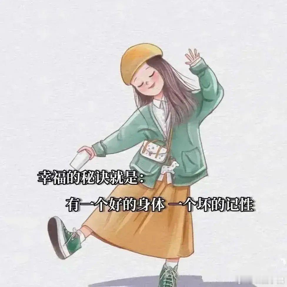 昨天说到肥胖，对于育龄期女性而言，肥胖容易导致月经失调、多囊卵巢和不孕症的发生。