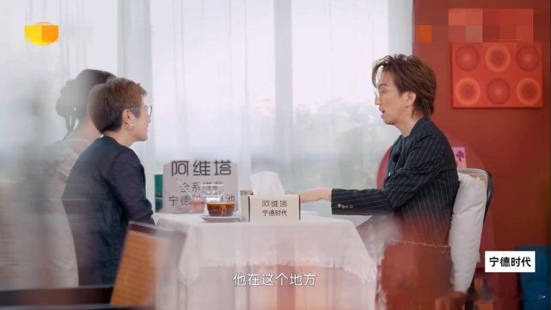 林志炫[超话]林志炫谈马嘉祺在歌手的进步林志炫这个比喻太贴切了！观众的反馈确实是