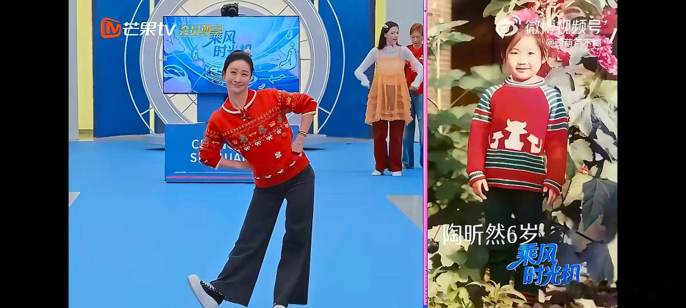 浪姐集体重返童年 乘风2026姐姐们童年造型太出圈，灵动俏皮，妥妥人间可爱小精灵