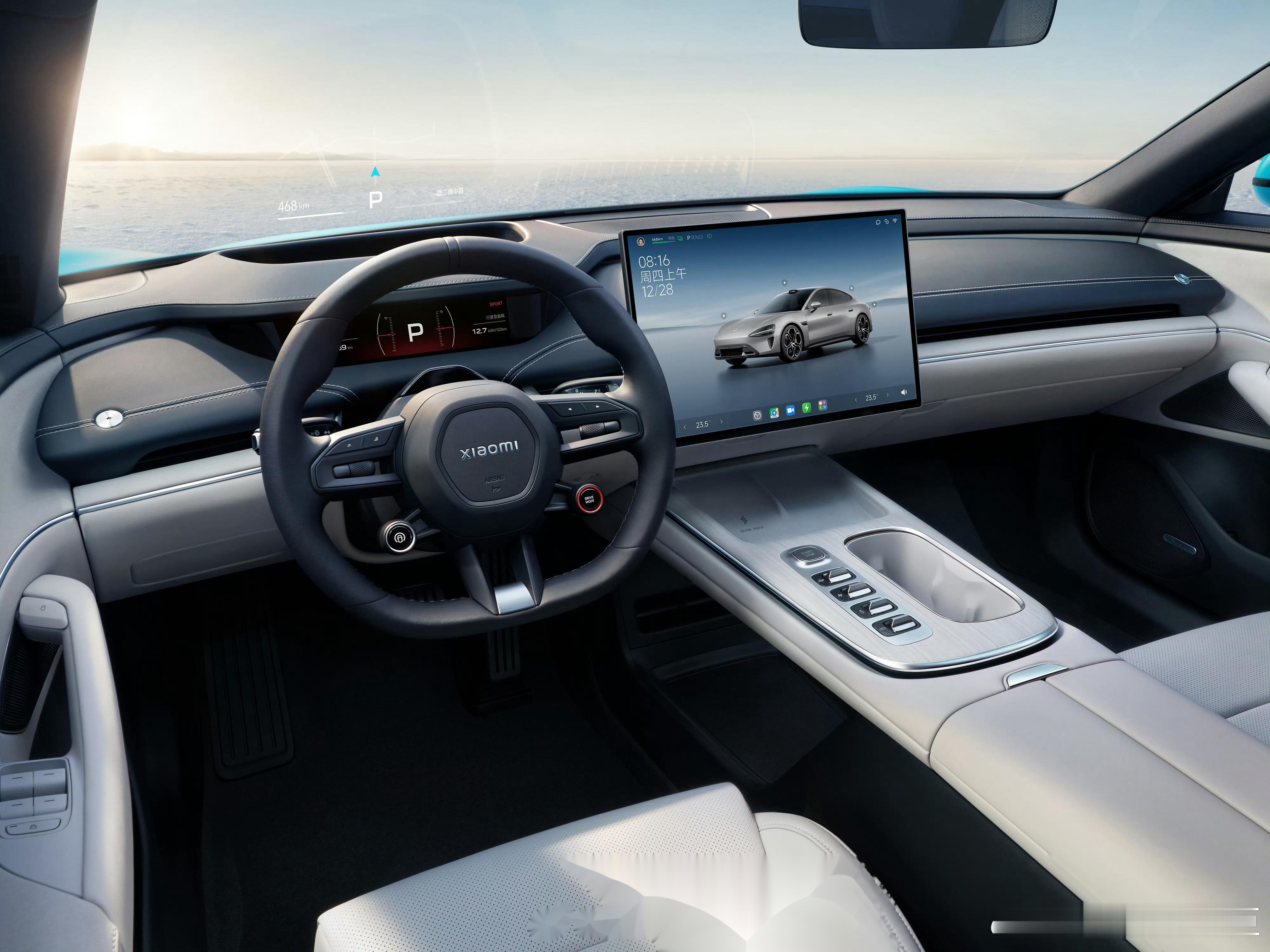 小米公布疲劳驾驶干预专利1月2日，小米汽车科技有限公司申请的“疲劳驾驶干预方法、