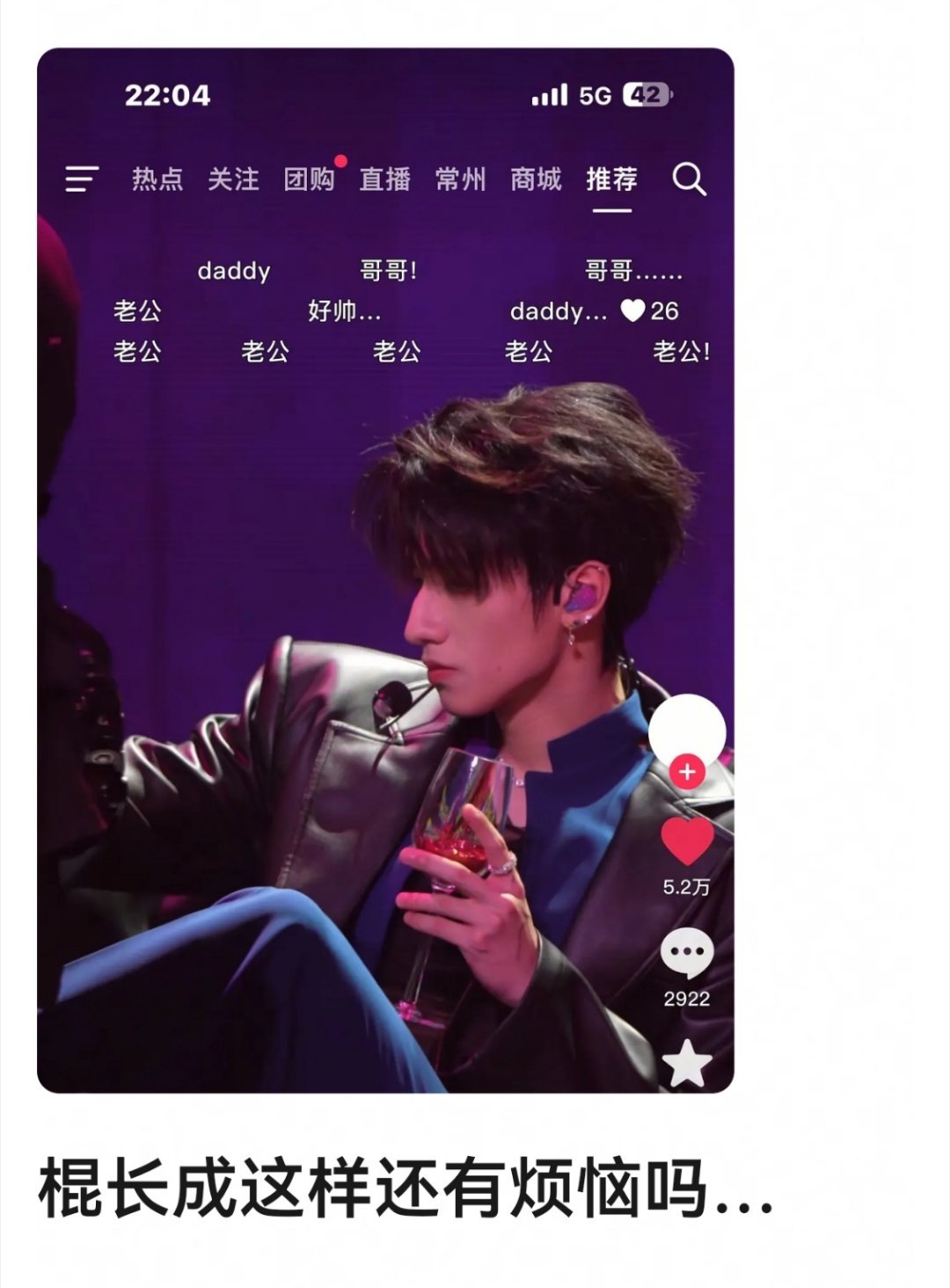 个人认为没有争议的楼颜一 