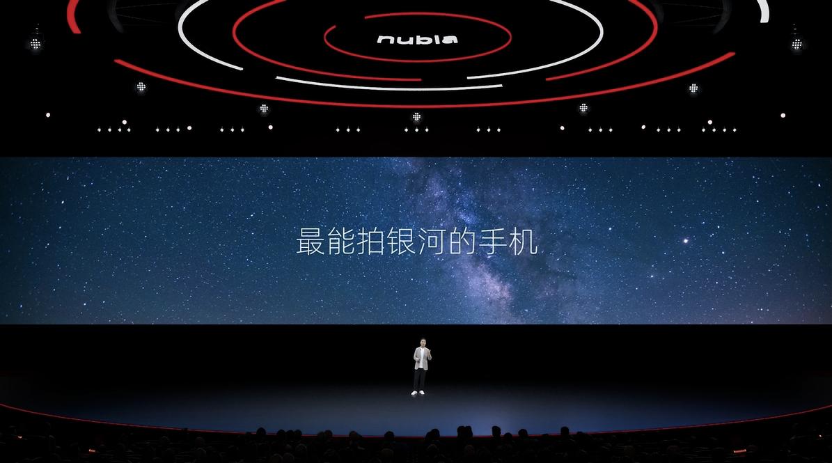 星空摄影一直是努比亚的主打~
