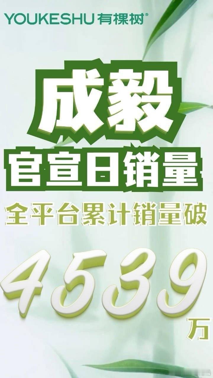 三年三爆的演员成毅，妥妥上升期，演技颜值商业价值无一短板，品牌就是爱啊[摊手]，