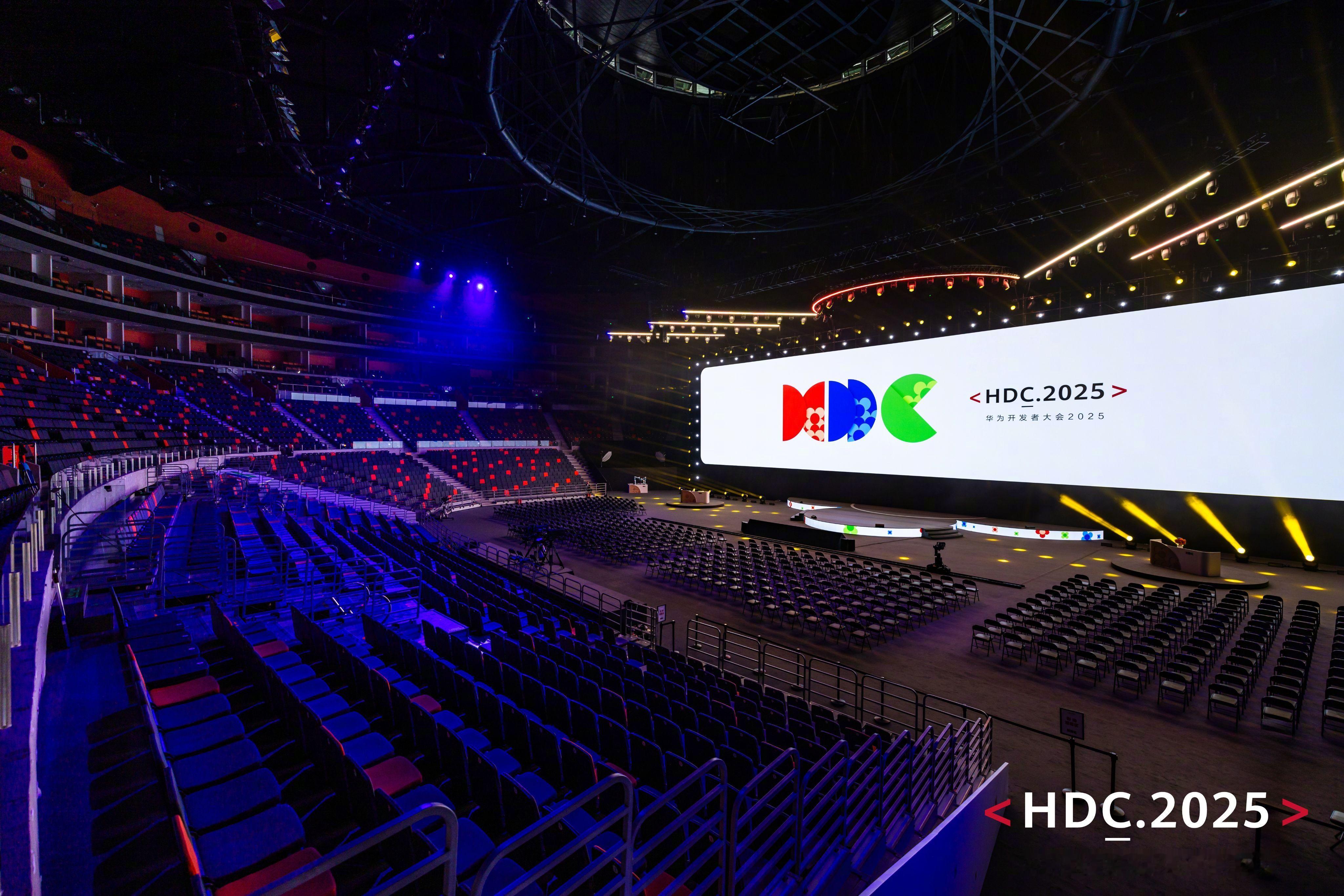 在HDC2025 华为开发者大会上，HarmonyOS 6 开发者 Beta 版