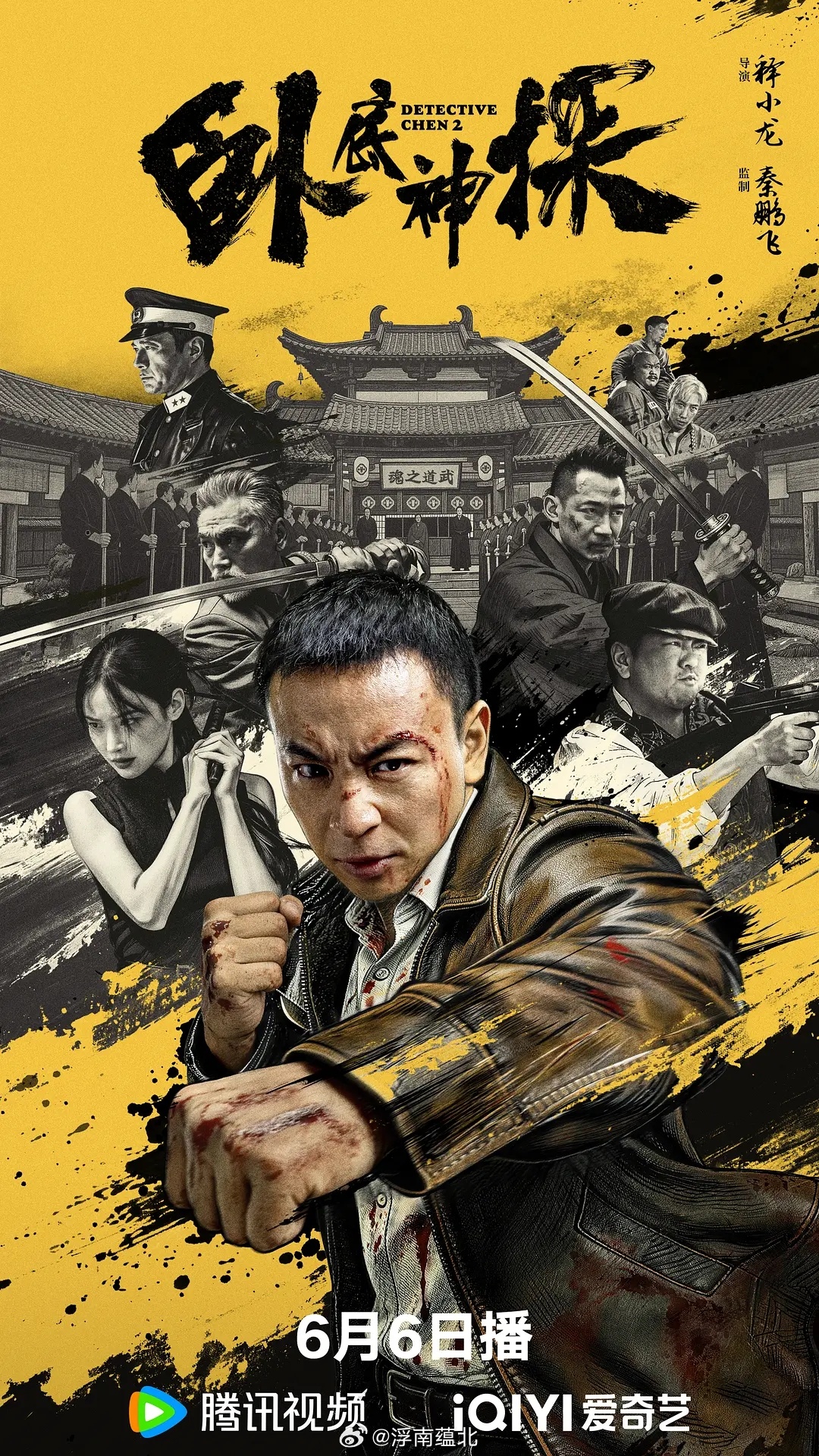 分享图片 
