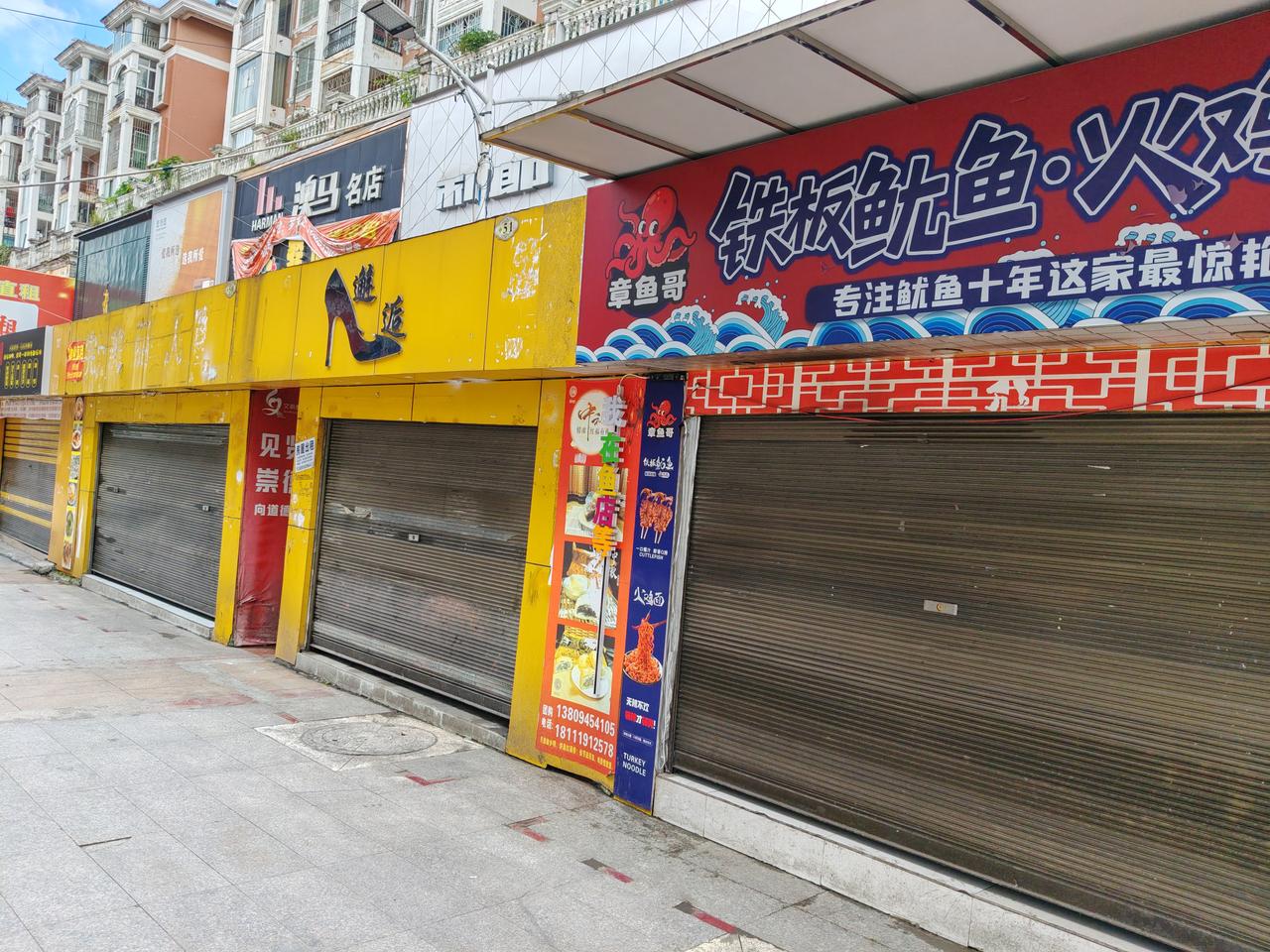 如今A股的老登股，就像线下的实体门面一样，已经快养不活自己了，只能关门节省成本，