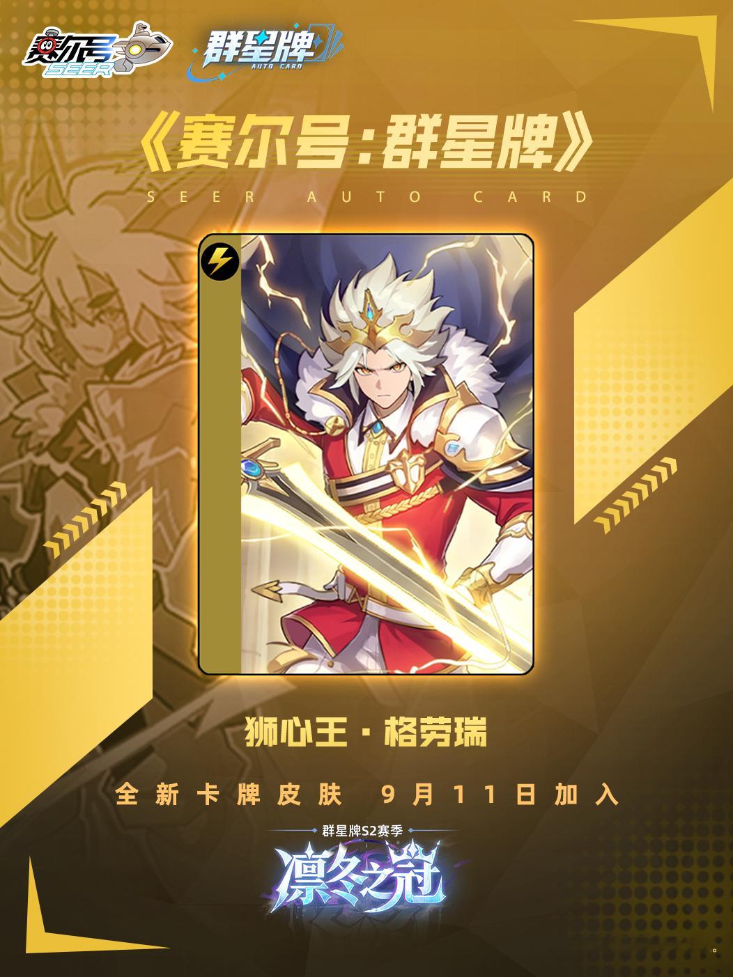 ai神游 ​​​