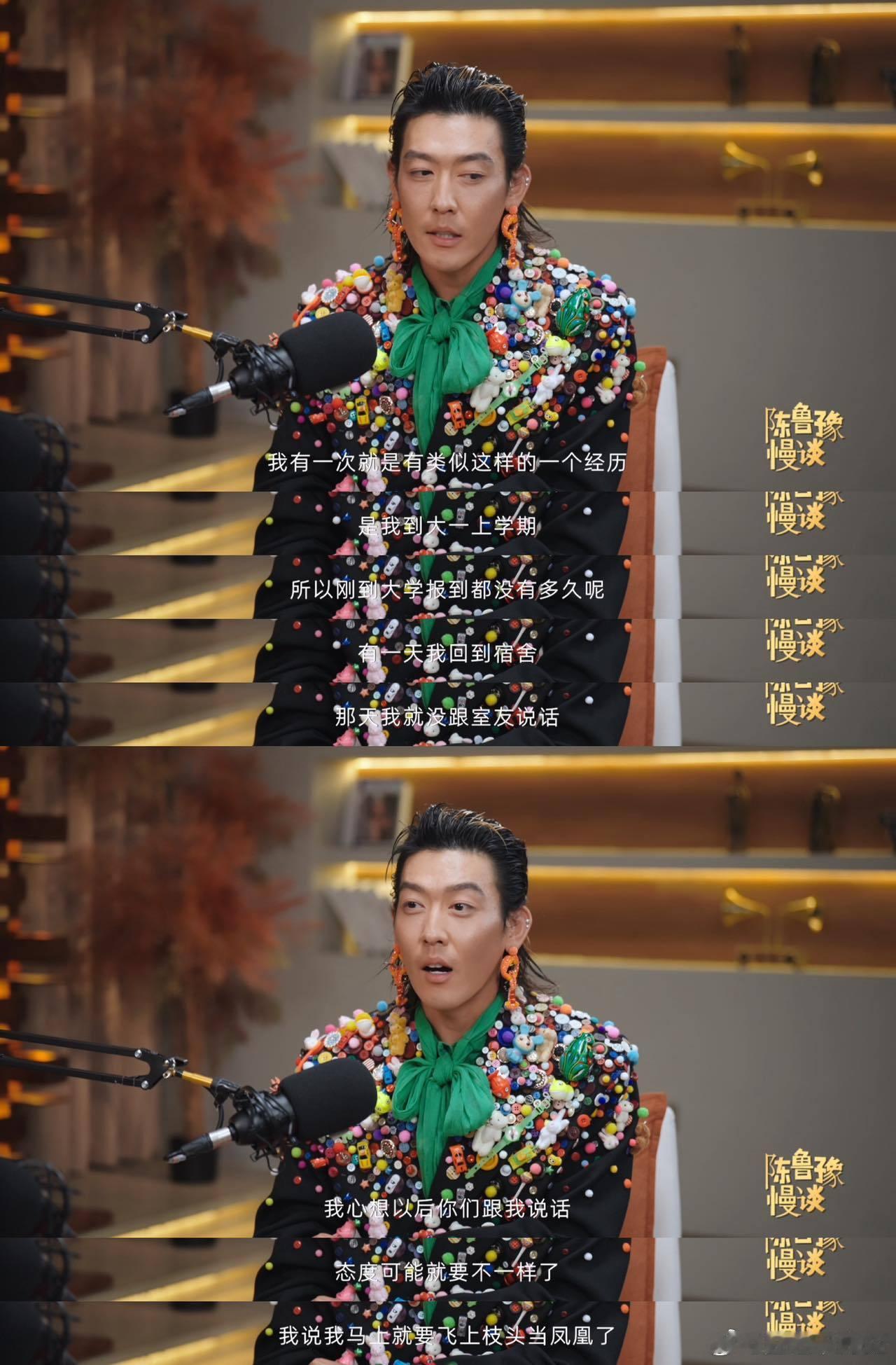 以为是ladygaga实际是尼格买提谁能想到啊！奔着国际巨星Gaga去的，最后和