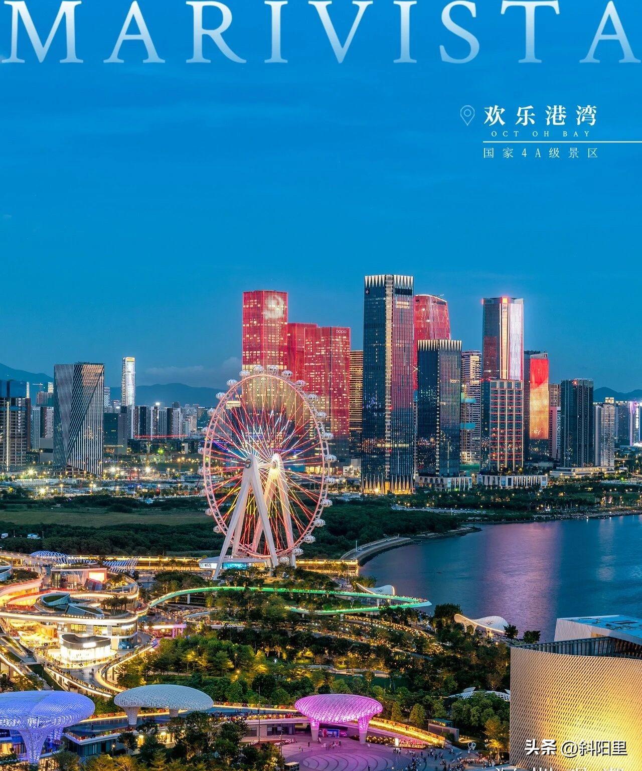 深圳的外贸太强悍了，不愧为外贸第一城！今年前两个月的进出口总额达到8242亿元，