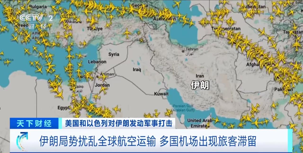 领空，影响大了去了