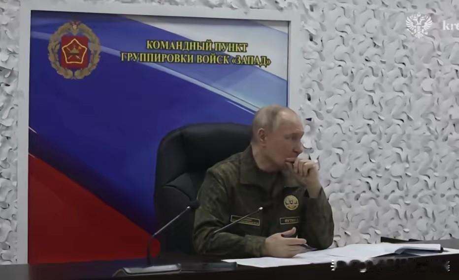 库皮扬斯克已完全解放。格拉西莫夫向身穿军装的普京报告了这一进展，并强调俄军部队正