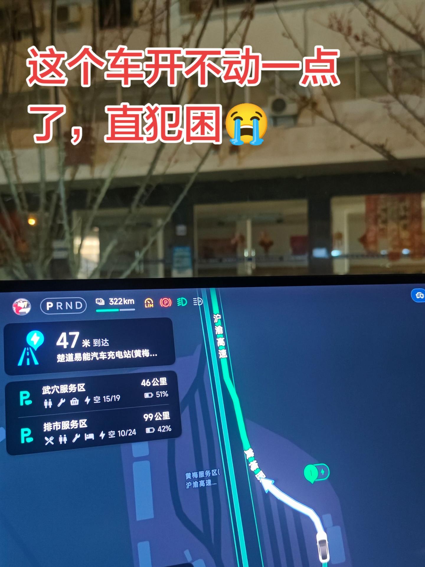 附近好像没啥好吃的😭