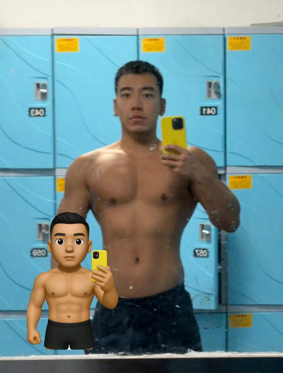 要是有这么大就好了