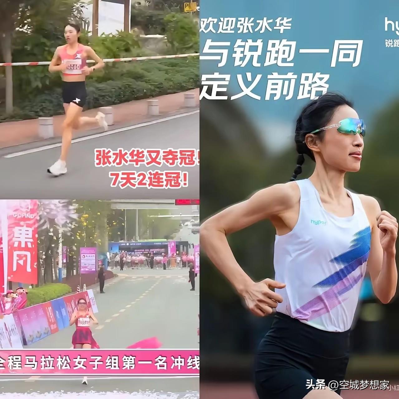 人到中年才懂：风光背后，最该清醒的是长远
 
人到中年，刷到网友给张水华算的这笔