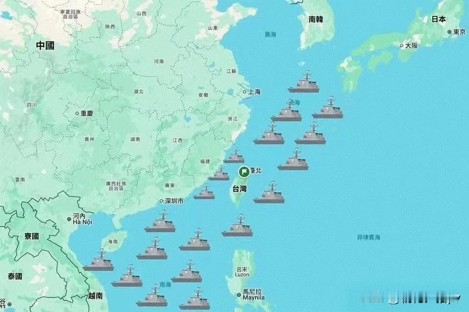 一觉醒来，台岛又围上了！

这次静悄悄。

环岛突然就多了90艘舰艇：

…有军