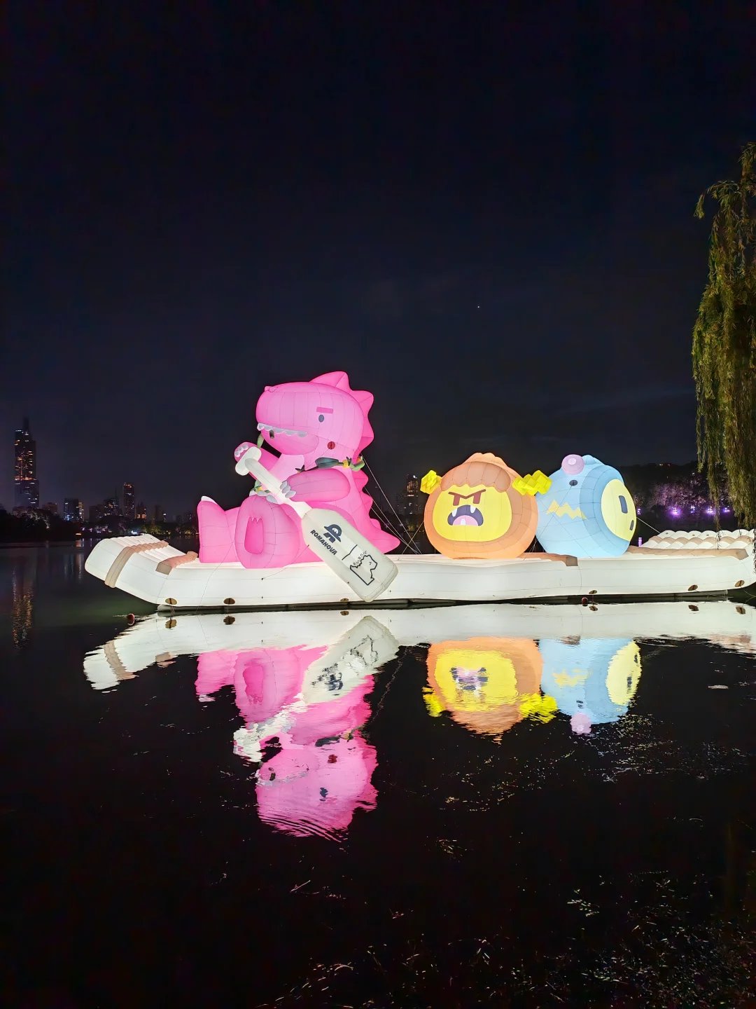 夜游寻玄武湖素龙