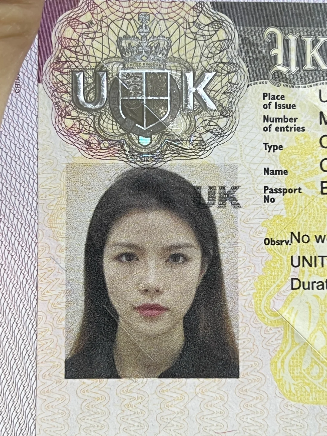 英签：无业/无行程单/无解释信/无快速通道