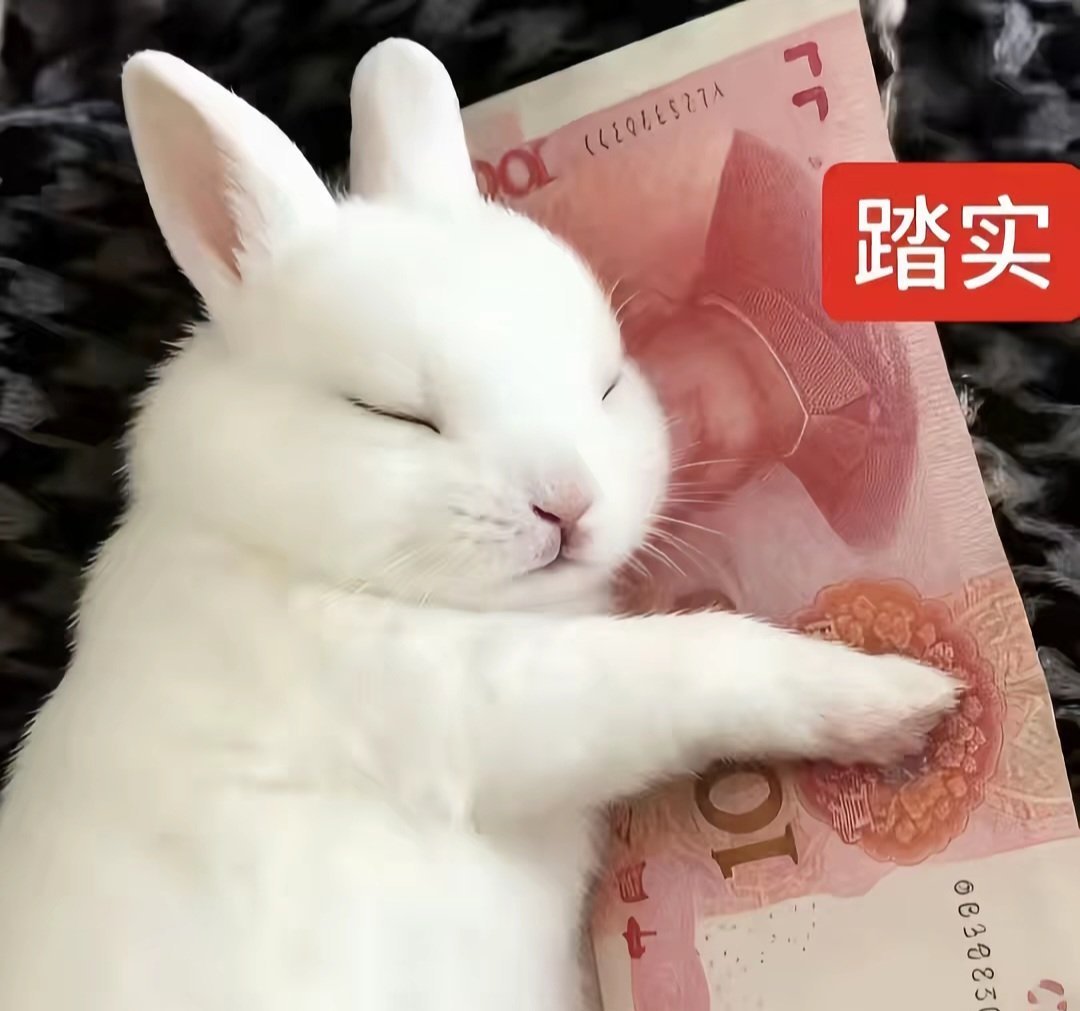 全世界还有谁 比我们更绝配 ​​​